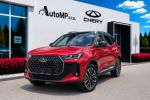 Chery Tiggo 7 2026 na predaj – fotografia 1