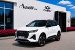 Chery Tiggo 7 2026 na predaj – fotografia 1
