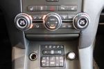 Land Rover Discovery 2012 na predaj – fotografia 12