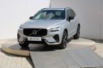 Volvo XC60 2022 na predaj – fotografia 1