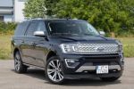 Ford Expedition 2022 na predaj – fotografia 3