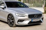 Volvo S60 2021 na predaj – fotografia 11