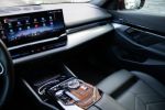 BMW Rad 5 2024 na predaj – fotografia 16