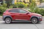 Hyundai Kona 2017 na predaj – fotografia 4