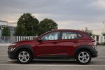 Hyundai Kona 2023 na predaj – fotografia 8
