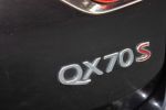 Infiniti QX70 2016 na predaj – fotografia 12
