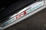Mazda CX-5 2015 na predaj – fotografia 12