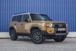 Toyota Land Cruiser 2025 na predaj – fotografia 3