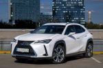 Lexus UX 2021 na predaj – fotografia 1