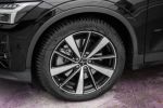 Polestar 2 2021 na predaj – fotografia 10