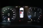 Volvo S90 2017 na predaj – fotografia 13