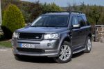 Land Rover Freelander 2014 na predaj – fotografia 1