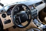 Land Rover Discovery 2014 na predaj – fotografia 19