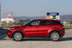 Land Rover Range Rover Evoque 2015 na predaj – fotografia 8