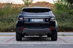 Land Rover Range Rover Evoque 2015 na predaj – fotografia 6