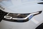 Land Rover Range Rover Velar 2017 na predaj – fotografia 11