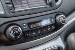 Honda CR-V 2014 na predaj – fotografia 24
