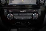Nissan Qashqai 2016 na predaj – fotografia 25