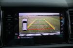 Škoda Kodiaq 2020 na predaj – fotografia 18