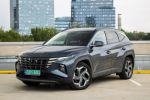 Hyundai Tucson 2022 na predaj – fotografia 1