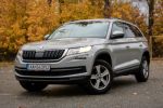 Škoda Kodiaq 2019 na predaj – fotografia 1