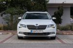 Škoda Superb 2016 na predaj – fotografia 2