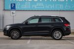 Škoda Kodiaq 2018 na predaj – fotografia 8