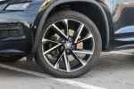 Škoda Kodiaq 2020 na predaj – fotografia 14