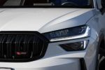 Škoda Kodiaq 2025 na predaj – fotografia 10