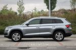 Škoda Kodiaq 2017 na predaj – fotografia 8