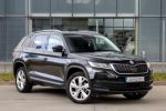 Škoda Kodiaq 2019 na predaj – fotografia 3