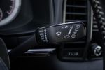 Škoda Karoq 2020 na predaj – fotografia 26