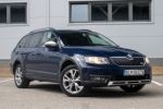 Škoda Octavia 2015 na predaj – fotografia 3