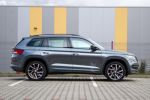 Škoda Kodiaq 2019 na predaj – fotografia 4
