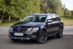 Škoda Octavia 2019 na predaj – fotografia 1