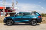 Škoda Kodiaq 2017 na predaj – fotografia 8