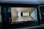 Škoda Kodiaq 2017 na predaj – fotografia 25