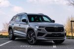 Škoda Kodiaq 2023 na predaj – fotografia 4