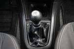 Suzuki Swift 2016 na predaj – fotografia 21