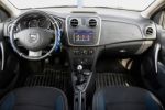 Dacia Logan 2015 na predaj – fotografia 28