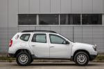 Dacia Duster 2013 na predaj – fotografia 4