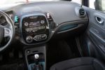 Renault Captur 2017 na predaj – fotografia 26