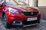 Peugeot 2008 2017 na predaj – fotografia 13