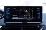 Peugeot 5008 2024 na predaj – fotografia 26