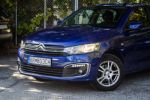 Citroën C-Elysée 2018 na predaj – fotografia 8