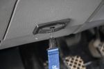 SEAT Alhambra 2015 na predaj – fotografia 18