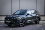 SEAT Tarraco 2023 na predaj – fotografia 1