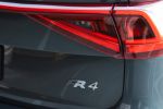 SEAT Tarraco 2023 na predaj – fotografia 15
