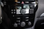 Opel Zafira 2012 na predaj – fotografia 30