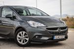 Opel Corsa 2017 na predaj – fotografia 12